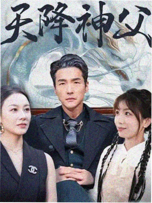 铜环与旧信家族书信体书目封面