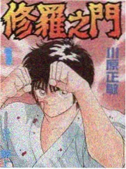设定推演表格题材索引图鉴封面