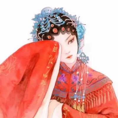祢豆子